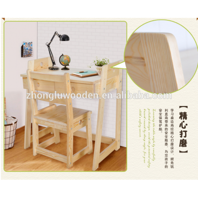 Home Study wooden Design Adjustable Height Children Desk And Chair CXZL17-032