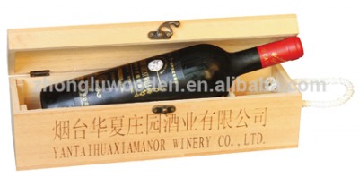 High quality handmade natural custom unfinished double wooden box for red wine